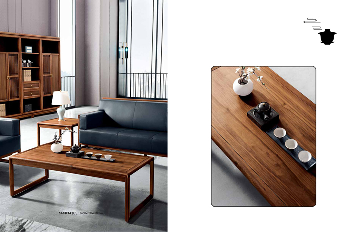 新中式辦公家具