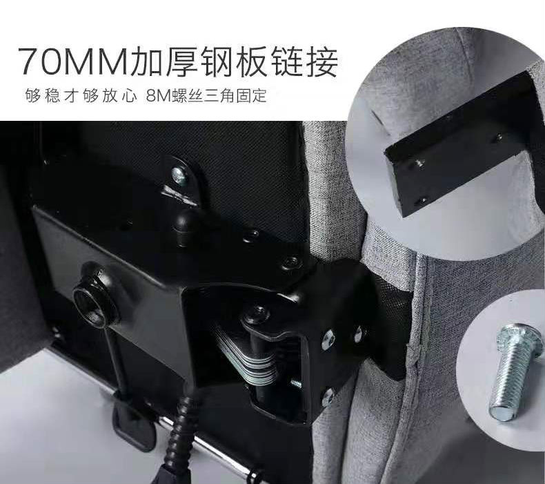 生產辦公椅廠家