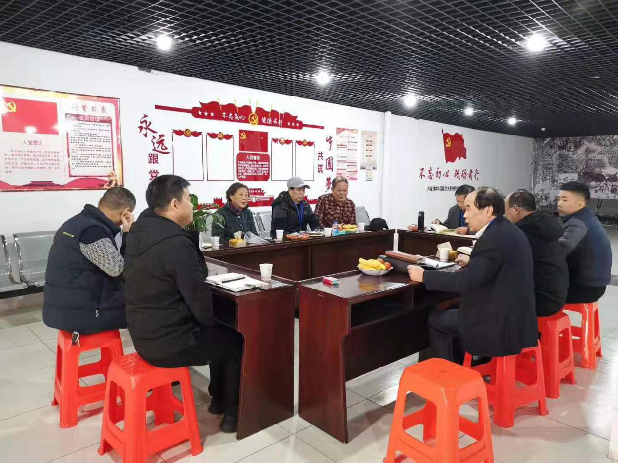 碧江家具組織黨員學習
