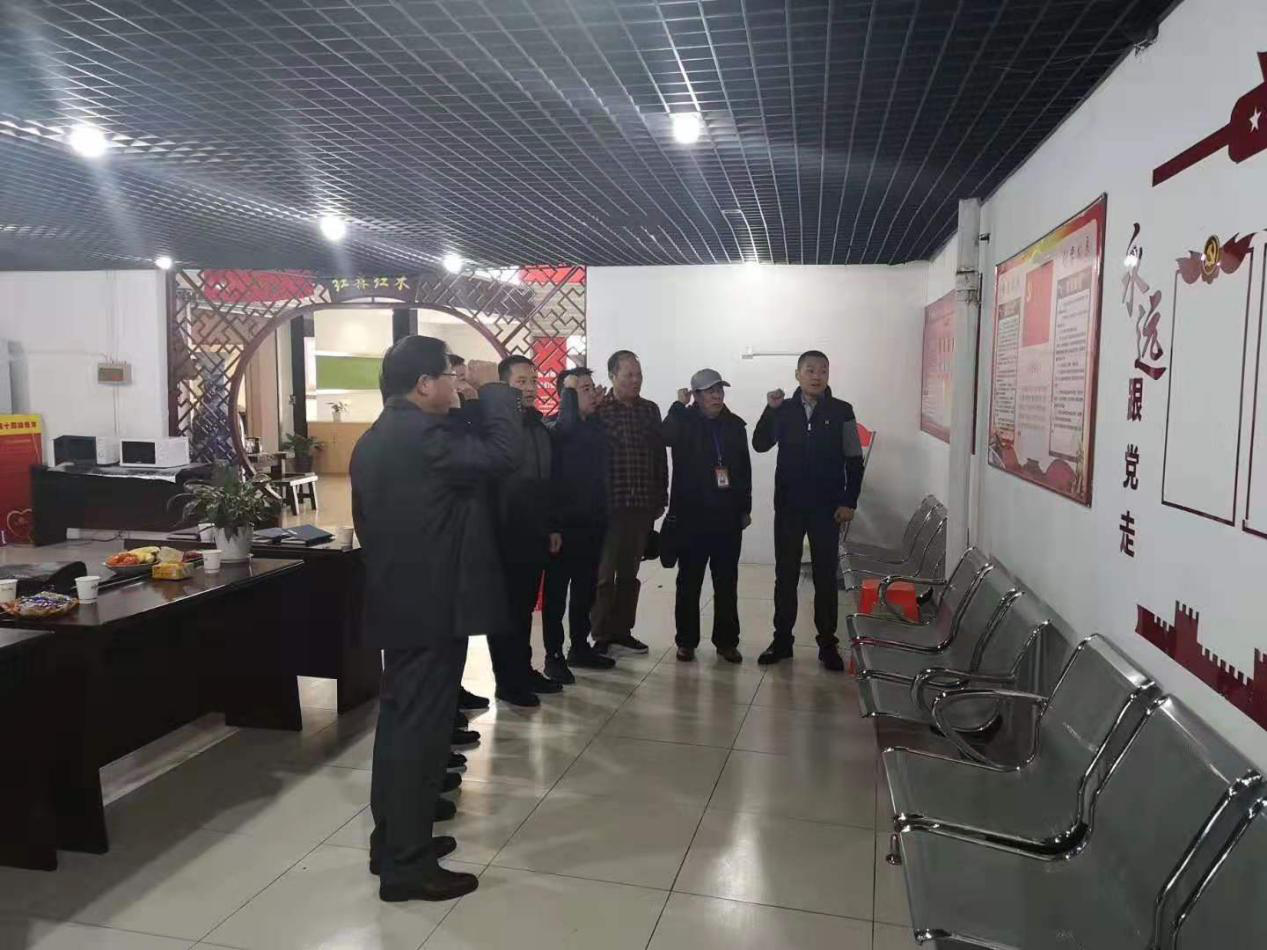 碧江家具組織黨員學習