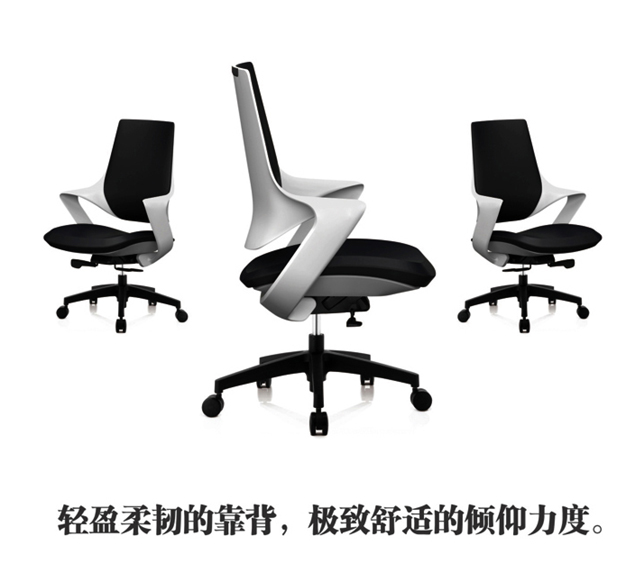 電腦辦公椅廠家直銷