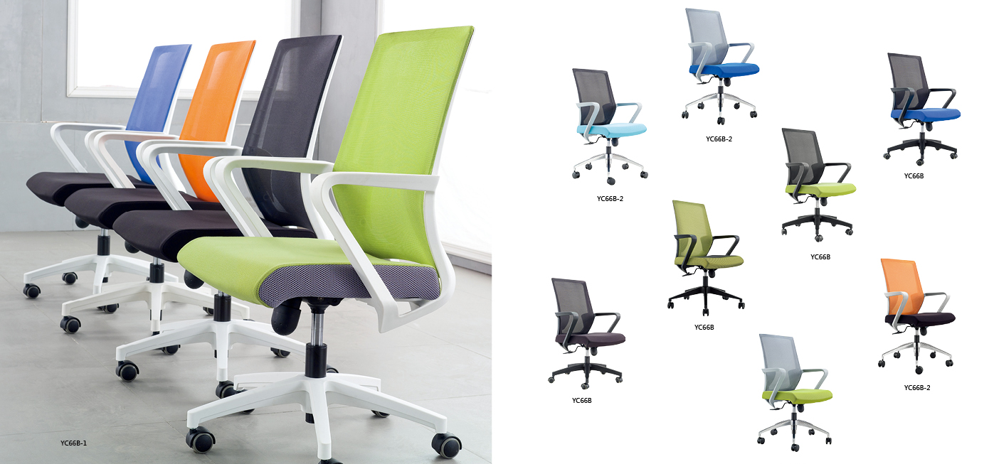 網布辦公椅廠家