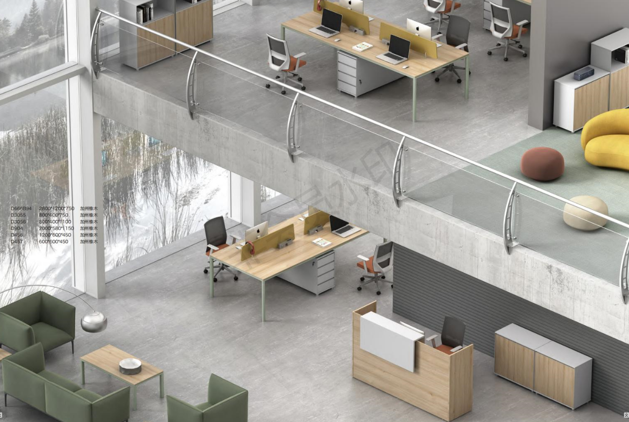 公司定做辦公桌