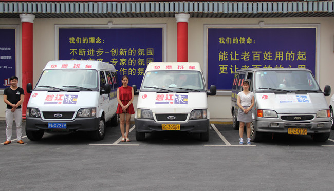 屏風隔斷辦公桌