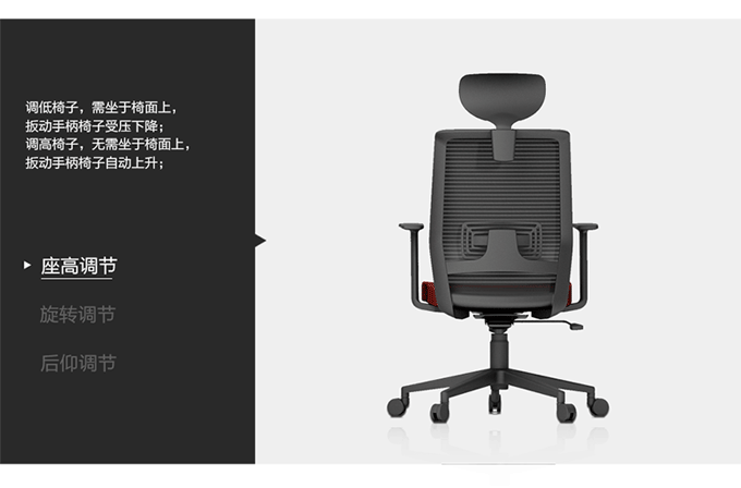 上海哪里買辦公椅