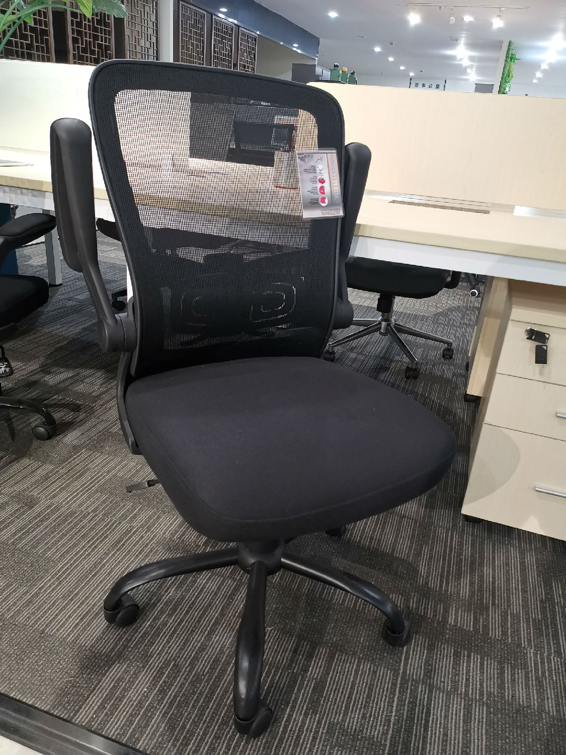 如何為員工選辦公椅