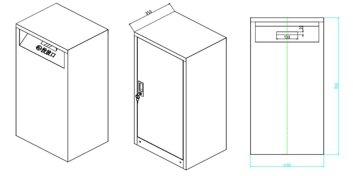 廢棄口罩回收柜