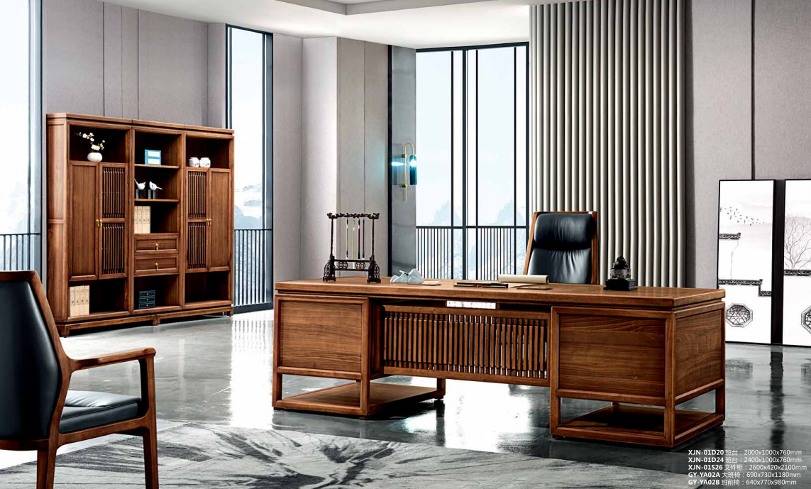 實木簡約辦公桌