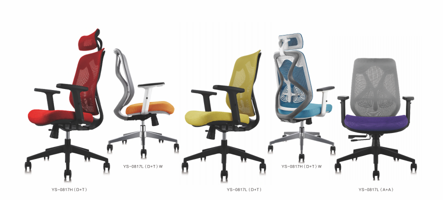 附近的辦公椅生產廠家