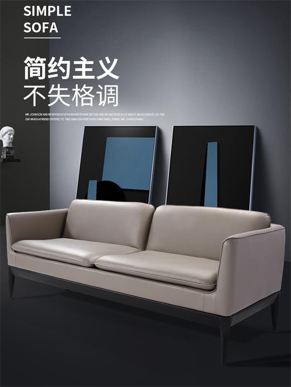 辦公沙發茶幾組合套裝簡約現代商務會客洽談接待室沙發