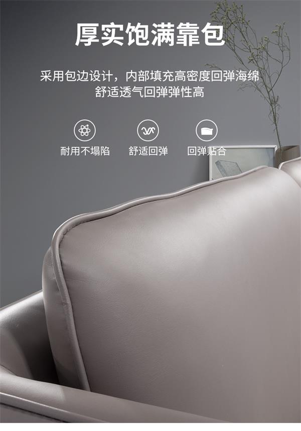 辦公沙發茶幾組合套裝簡約現代商務會客洽談接待室沙發