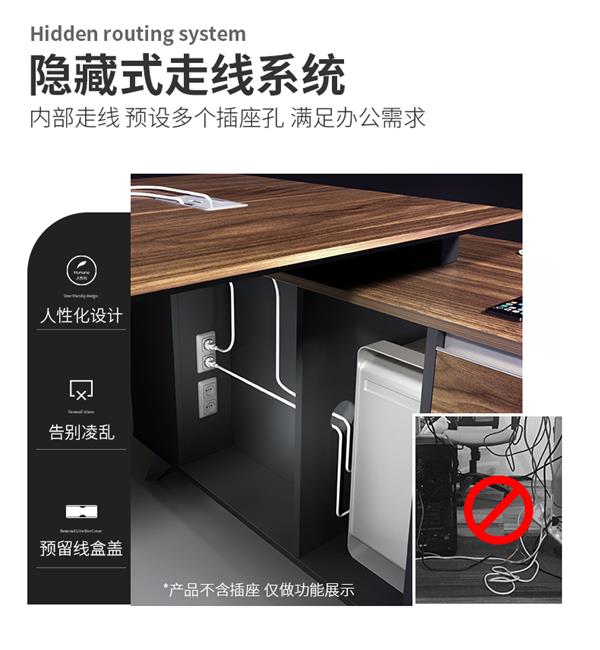 經理老板桌大班臺簡約現代主管桌椅時尚老總辦公電腦桌