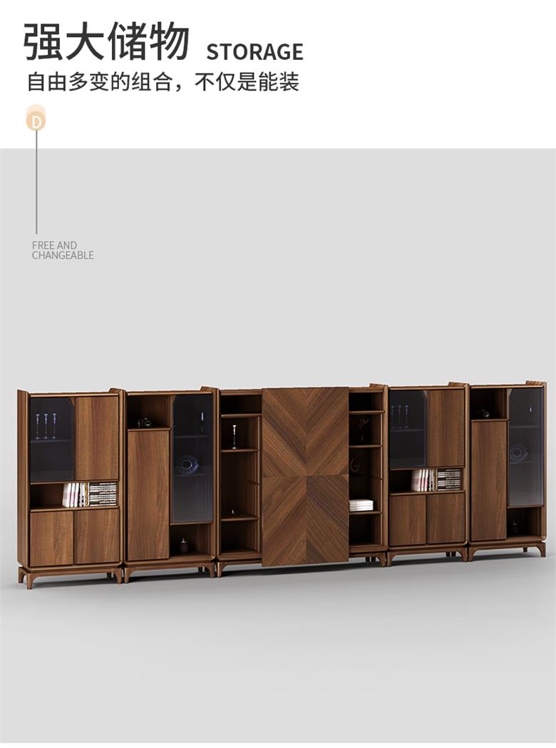 老板辦公室資料柜總裁柜背景柜文件柜組合辦公儲物柜