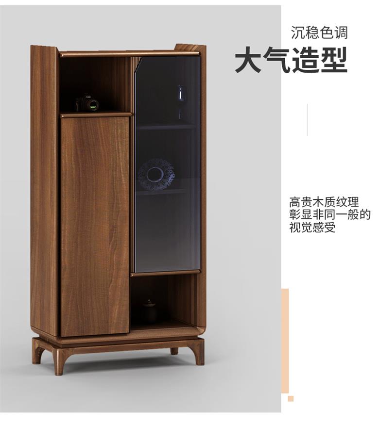 老板辦公室資料柜總裁柜背景柜文件柜組合辦公儲物柜