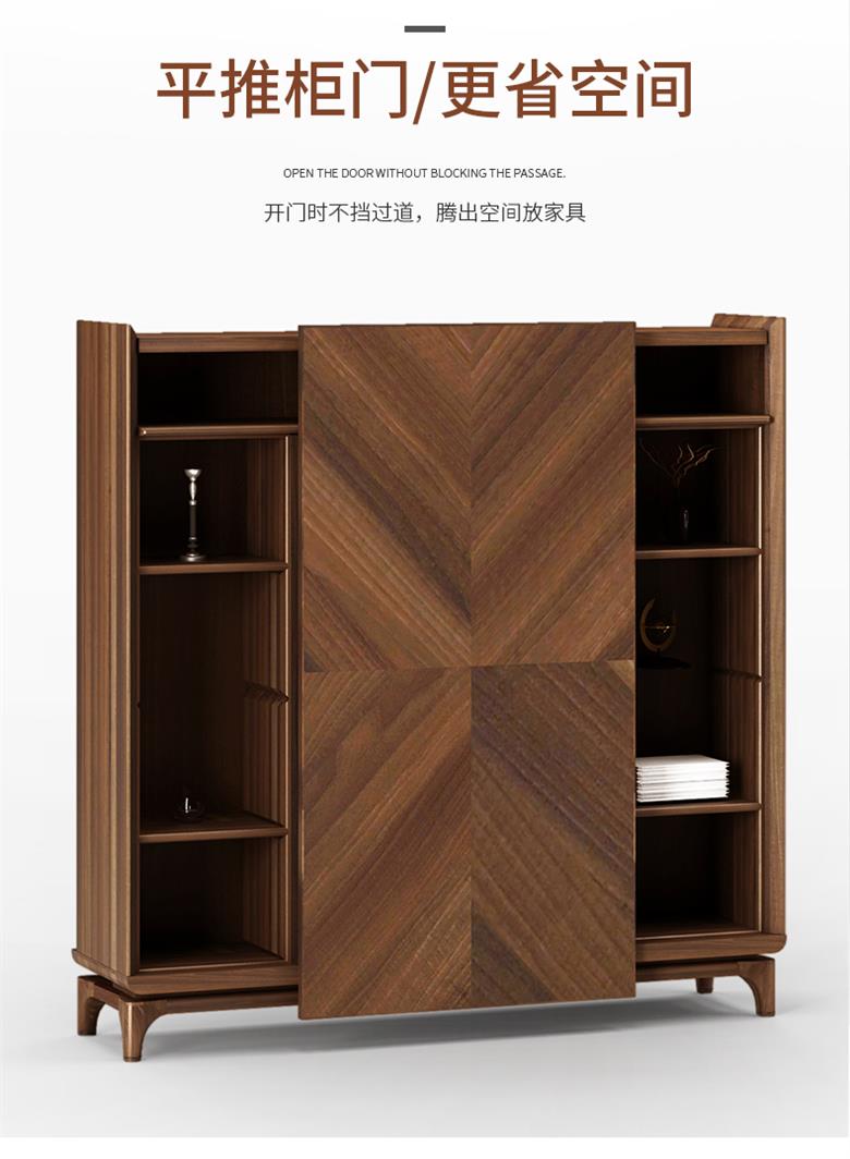 老板辦公室資料柜總裁柜背景柜文件柜組合辦公儲物柜