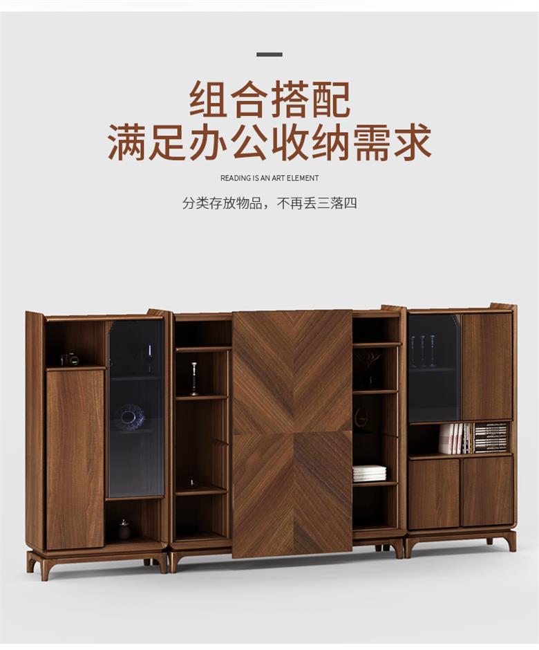 老板辦公室資料柜總裁柜背景柜文件柜組合辦公儲物柜