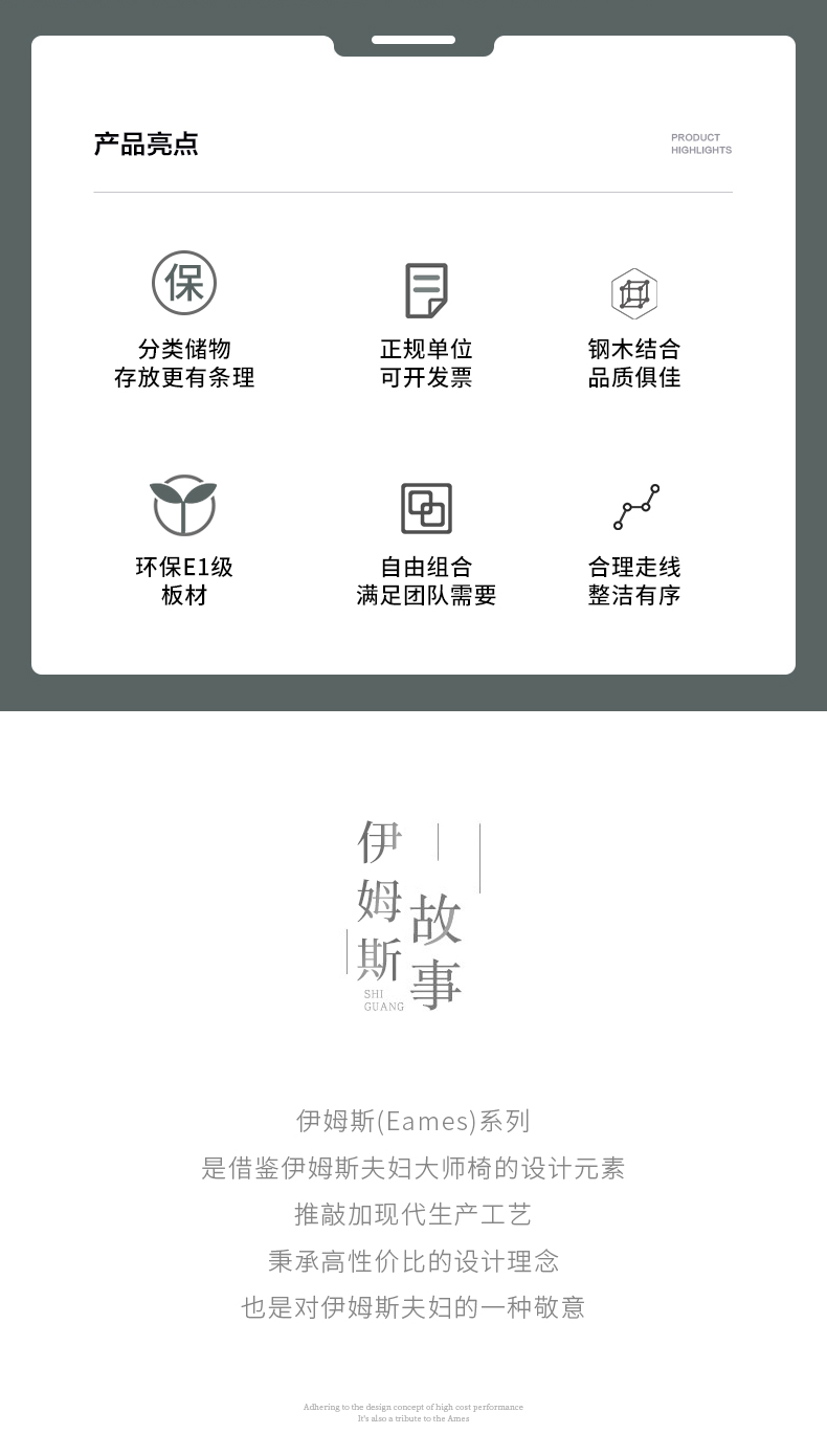辦公桌椅組合電腦桌雙六6人簡約現代屏風工作位四人位4職員桌