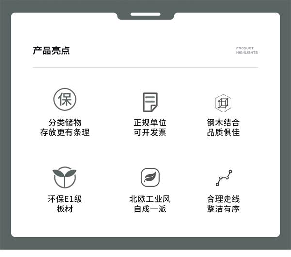 長方形會議桌會議室桌職員開會桌簡約現代洽談桌