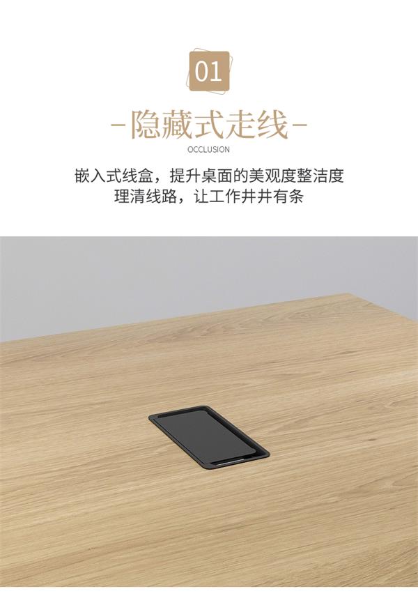 長方形會議桌會議室桌職員開會桌簡約現代洽談桌