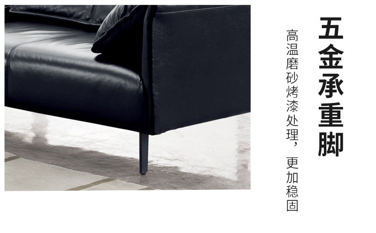 牛皮會客沙發/茶幾現代簡約真皮辦公商務沙發