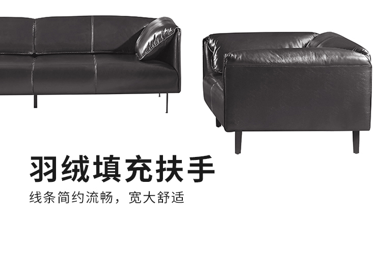 牛皮會客沙發/茶幾現代簡約真皮辦公商務沙發
