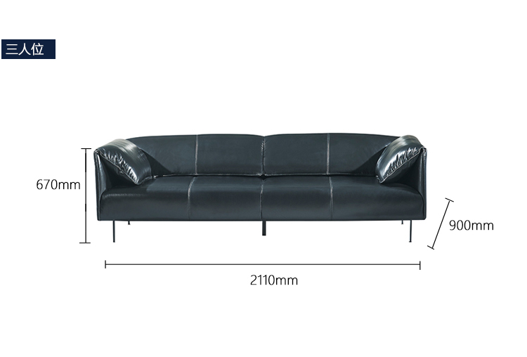 牛皮會客沙發/茶幾現代簡約真皮辦公商務沙發