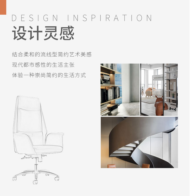 北歐真皮休閑辦公室旋轉老板椅現代簡約舒適家用升降后仰電腦椅