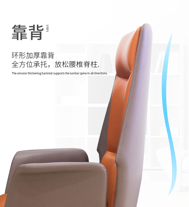 北歐真皮休閑辦公室旋轉老板椅現代簡約舒適家用升降后仰電腦椅