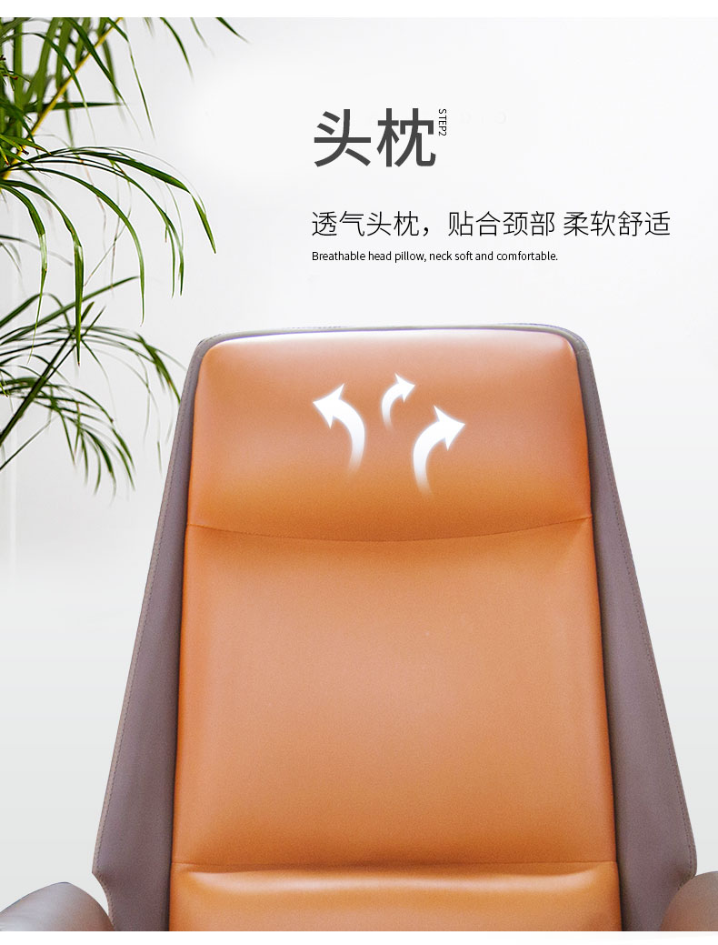 北歐真皮休閑辦公室旋轉老板椅現代簡約舒適家用升降后仰電腦椅