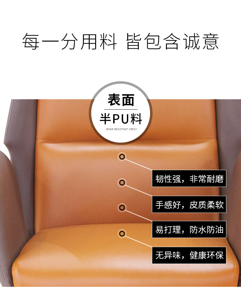北歐真皮休閑辦公室旋轉老板椅現代簡約舒適家用升降后仰電腦椅