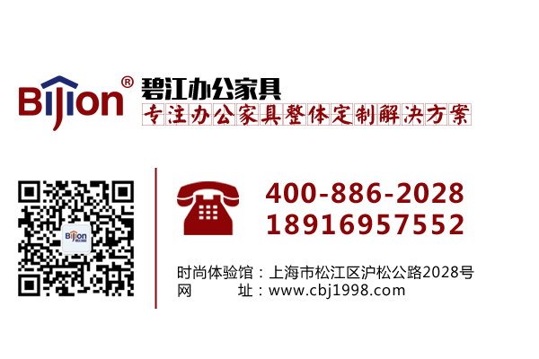 老板辦工桌現代派