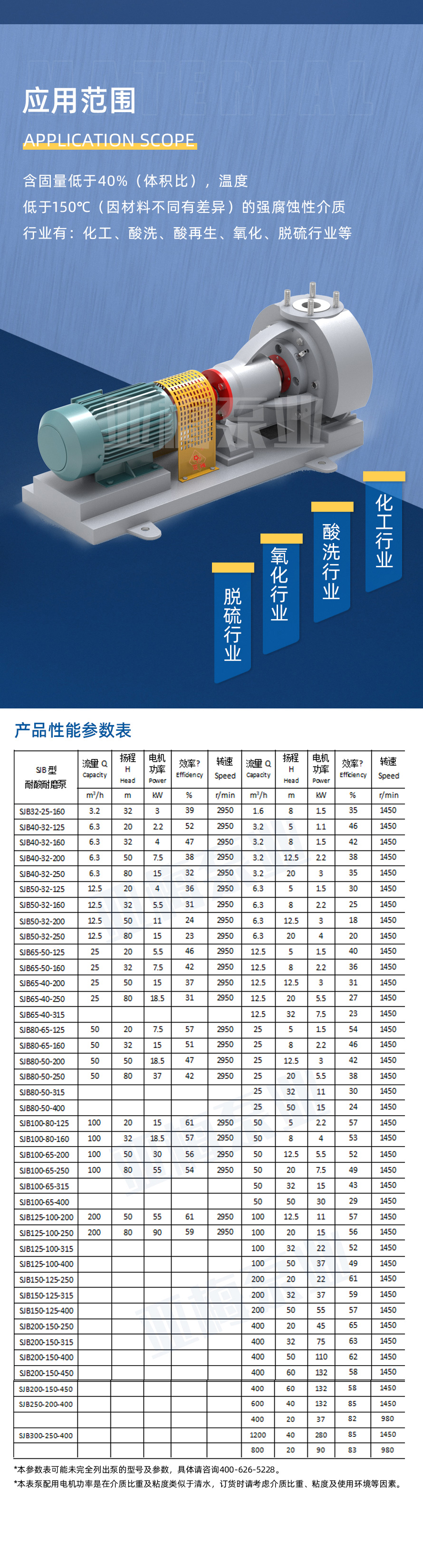 1737334818944771.jpg 1716280359161951.jpg