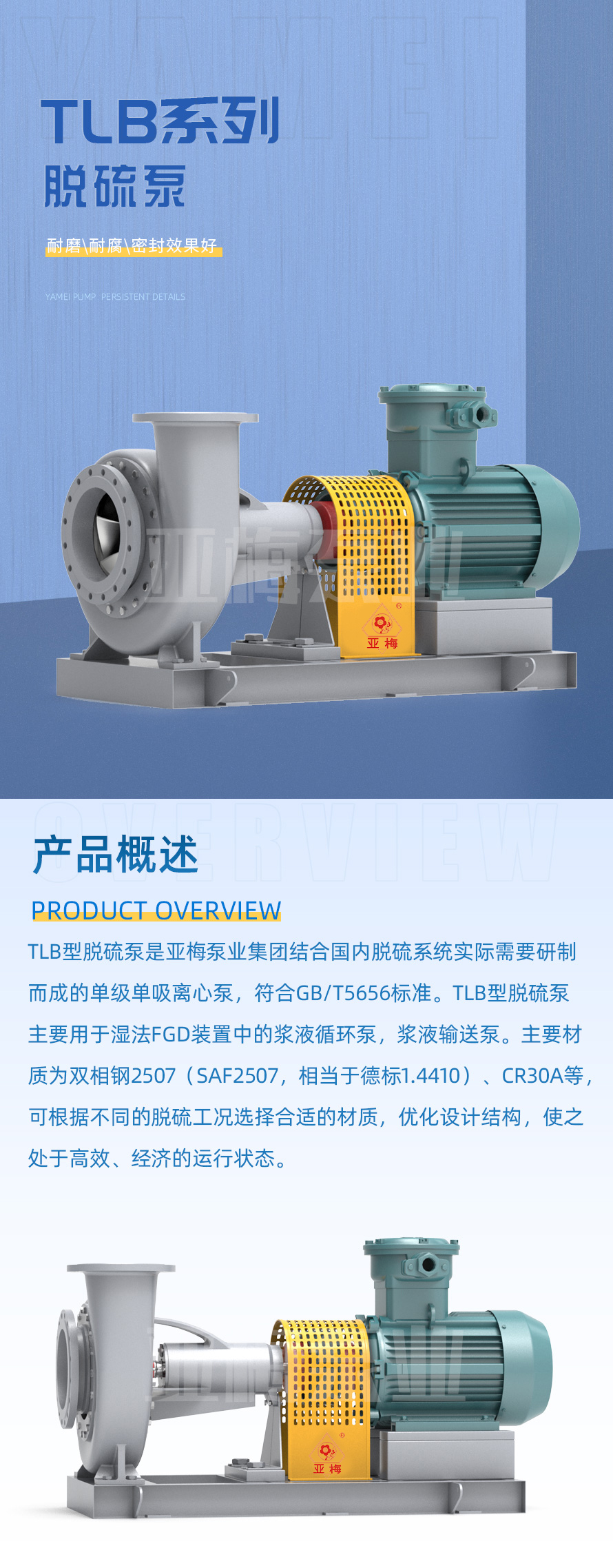 1737420071741307.jpg 1720504798997303.jpg