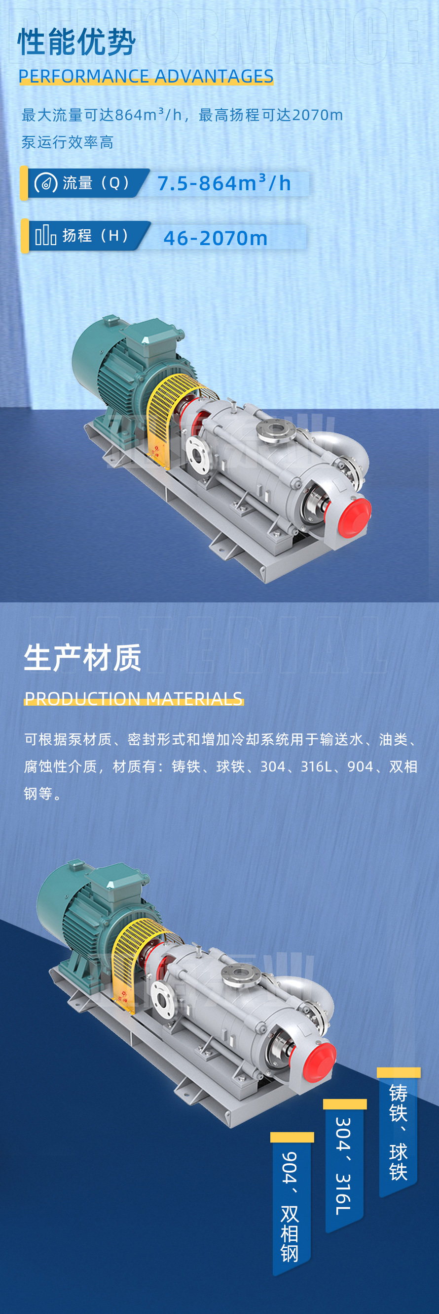 1737421241509292.jpg 1721799334377979.jpg